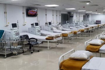 covid 19 hospital